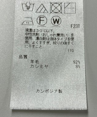 ONWARD Reuse Park 【23区】ニット秋冬 ブラック