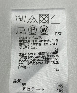 ONWARD Reuse Park 【J.PRESS】ニット春夏 オフホワイト
