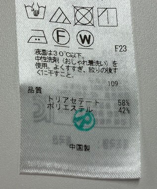 ONWARD Reuse Park 【23区】ジャケット春夏 ベージュ