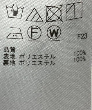 ONWARD Reuse Park 【ICB】スカート春夏 イエロー
