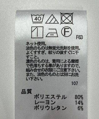 ONWARD Reuse Park 【any SiS】カットソー春夏 ピンク