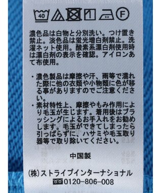 earth music&ecology クルーネック袖シャーリングスウェット Light Blue