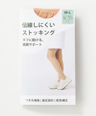 OP／FILA 伝線しにくい スポーツストッキング