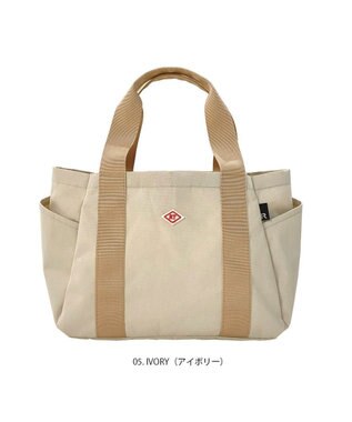 ROOTOTE 1463【仕切り+自立+撥水】SN.デリ.パルーティ.ハッスイ-A 05：アイボリー