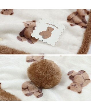 PET PARADISE ペットパラダイス くまちゃん 着る毛布 小型犬 ホワイト×ブラウン