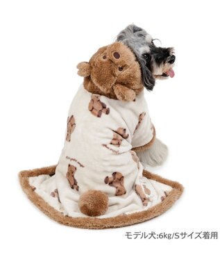 PET PARADISE ペットパラダイス くまちゃん 着る毛布 小型犬 ホワイト×ブラウン