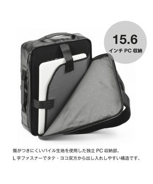 ACE BAGS & LUGGAGE ace. ガジエタブルWR2 ビジネスリュック B4 15.6インチPC  68663 エース ブラック
