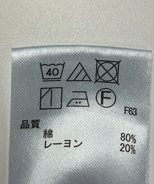 ONWARD Reuse Park 【any FAM】スカート春夏 ネイビー