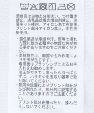 AMERICAN HOLIC ボックスロゴ箔プリントＴシャツ Off White