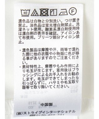 earth music&ecology プリーツヘムドッキングチュニック Blue Gray