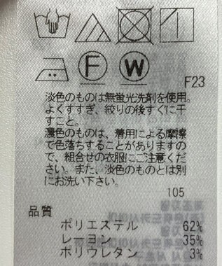 ONWARD Reuse Park 【23区】パンツ秋冬 ブラック