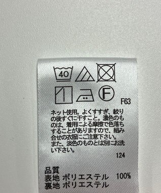 ONWARD Reuse Park 【any SiS】パンツ秋冬 ブラウン