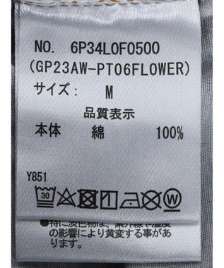 Green Parks ・Ｄｏｕｂｌｅ　Ｆｌａｇｓ　フラワー抜染ストレートデニム Black