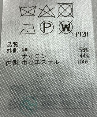 ONWARD Reuse Park 【自由区】スカート春夏 ベージュ