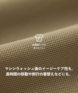 23区GOLF 【MEN】機能に優れた新素材「AIR TOOL」テーパードパンツ ベージュ系