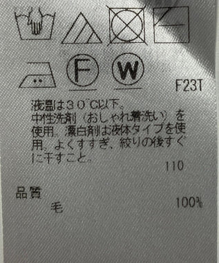 ONWARD Reuse Park 【23区】ニット秋冬 ブラウン