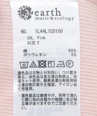 earth music&ecology 切替ギャザーコンパクトカットプルオーバー Pink