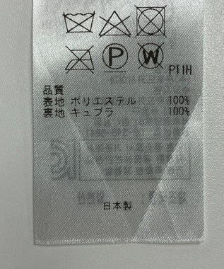 ONWARD Reuse Park 【23区】スカート秋冬 ブラック