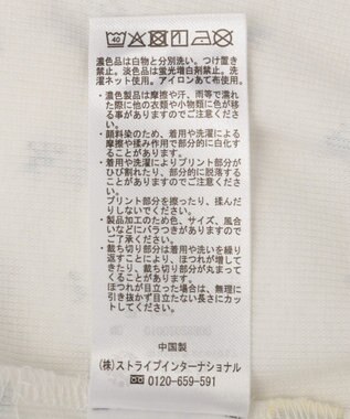 earth music&ecology フラワーピグメントリブフレアパンツ Ivory