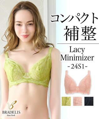 BRADELIS New York 【BRADELIS New York】　レーシィミニマイザーブラ24S1 ライム