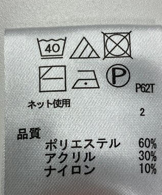 ONWARD Reuse Park 【any FAM】ニット秋冬 グリーン