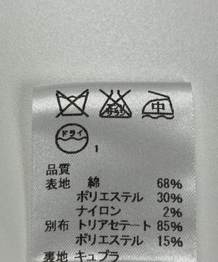 ONWARD Reuse Park 【J.PRESS】ワンピース秋冬 ホワイト