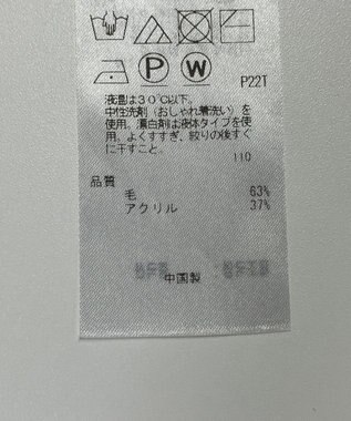 ONWARD Reuse Park 【自由区】ニット秋冬 レッド