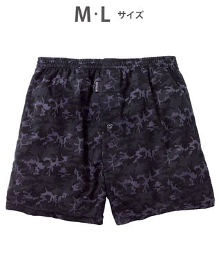 WACOAL MEN トランクス　なめらかな肌ざわり　やわらかなはき心地　ニット素材　前開き　/ブロス　GT7110 コン