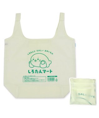 Mother garden しろたん ポケット付きエコバッグ 《しろたんマート》 単品 しろたんマート
