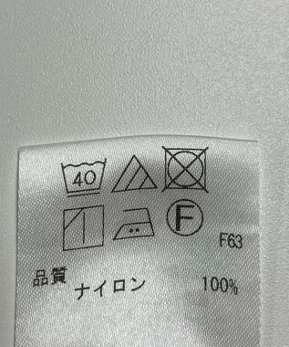 ONWARD Reuse Park 【UNFILO】パンツ春夏 グリーン