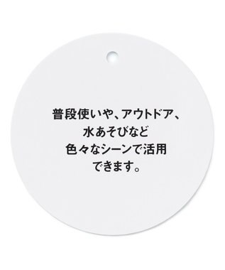ANY KIDS 【柄が浮き出る】水陸両用 ミラクル ショート パンツ サックスブルー