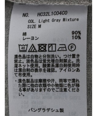 AMERICAN HOLIC カラフルラウンドカットプルオーバー2 Light Gray Mixture