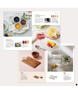 PRESENTERS ROOM uluao(ウルアオ) カタログギフト ＜バジーリア＞ -