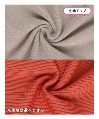 WACOAL 【カップ付きインナー　2枚セット】 レディース JRC001 /ワコール その他