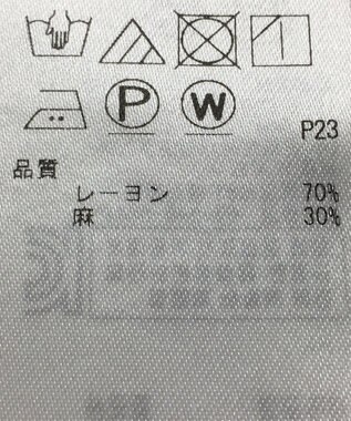 ONWARD Reuse Park 【23区】ブラウス秋冬 パープル