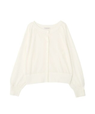 Green Parks 【しのばせカーデ】ポケッタブルＵＶカットニットカーディガン