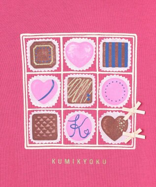 組曲 KIDS 【150-160㎝】チョコレートボックス Tシャツ ラズベリー系