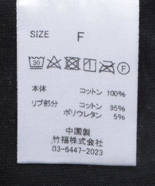 CRAFT STANDARD BOUTIQUE ロゴ刺繍TEE Black