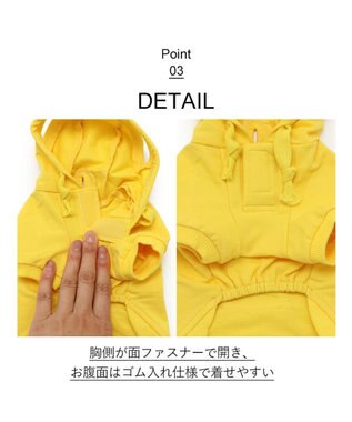 PET PARADISE 犬の服 犬 服 秋冬 Ｌｅｅ パーカー 【小型犬】 白 ロゴ レッド イエロー 黄