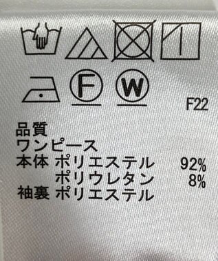 ONWARD Reuse Park B品【any SiS】ワンピース春夏 ブラック