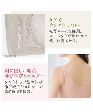 BRADELIS New York 【BRADELIS NewYork peace ブラデリス】ハートフルカップカシュクールブラ24 華やかレース ノンワイヤー 補正ブラ ブラジャー DB124102 ブラック