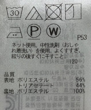 ONWARD Reuse Park 【組曲】パンツ春夏 ピンク