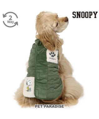  スヌーピー キルト リバーシブル ベスト 《グリーン》 中型犬  大型犬