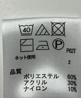 ONWARD Reuse Park 【any FAM】ニット秋冬 パープル