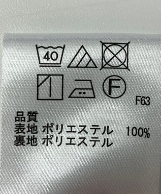 ONWARD Reuse Park 【any SiS】スカート秋冬 パープル