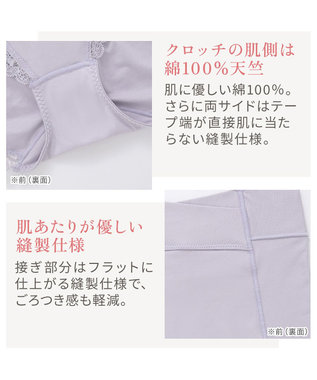 BRADELIS New York 【BRADELIS NewYork peace】ウエストカシュクールショーツ23 新作 ライラック