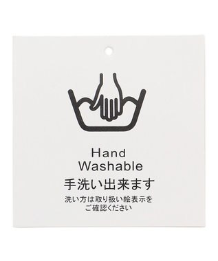 SHARE PARK LADIES 【洗える】トレンチ ロングジレ ベージュ系