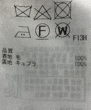 ONWARD Reuse Park 【23区】スカート秋冬 グリーン