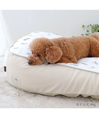 PET PARADISE ペットパラダイス makokoro 寝そべりベッド 《わんちゃん柄》 わんちゃん柄