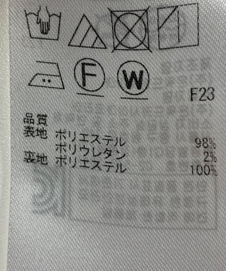 ONWARD Reuse Park 【組曲】スカート秋冬 グリーン